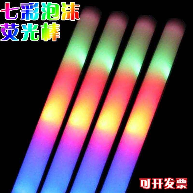 Colorful foam silver light stick concert fluorescent stick color sponge fluorescent stick annual meeting light stick atmosphere props batch