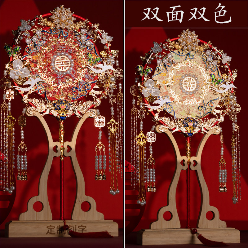 意生意世手作的LOGO