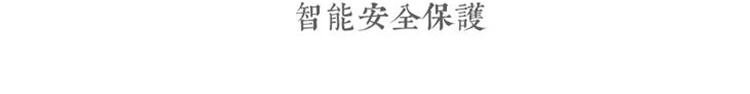 品 Đài Loan 烧 电 炉 茶炉 Hộ gia đình câm 珐 琅 银 银 nồi sắt đun sôi nước trà nóng các loại bếp từ