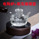 bếp từ dmestik 品 居 炉 茶炉 Máy pha trà mini câm hộ gia đình không có trà bức xạ - Bếp điện hướng dẫn sử dụng bếp từ
