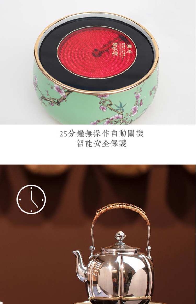 bếp hồng ngoại bosch 品 Đài Loan 烧 电 炉 茶炉 Hộ gia đình câm 珐 琅 银 银 nồi sắt đun sôi nước trà nóng bếp hồng ngoại đôi âm