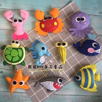 (Finished) non-woven marine animal DIY kindergarten homework underwater world fish seafood simulation food