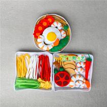 Cut-free material bag non-woven DIY kindergarten homework house toy simulation food noodles ramen noodles