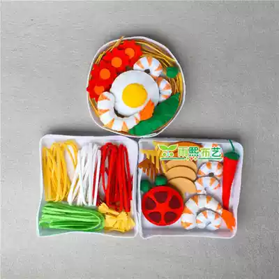 Cut-free material package Non-woven DIY kindergarten homework Home wine toy simulation food noodle ramen