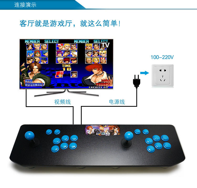 Bốn chiều đôi home arcade joystick để kết nối TV 97 tháng ánh sáng kho báu hộp 6 trò chơi máy được xây dựng trong 1220 một phụ kiện chơi pubg