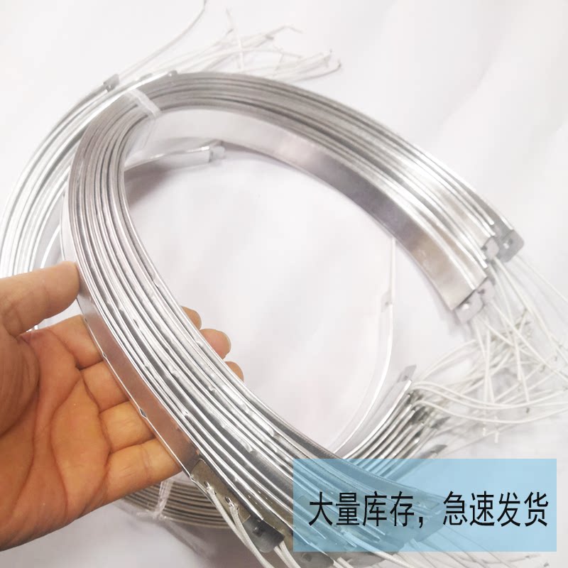 General purple casser cooker heating pot heating pot heating pot heating pot heating zone electric cooker three wire electric heating ring