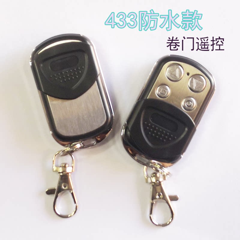 Waterproof 433 Copy Roll Door Remote Control Roll Curtain Door Remote Control Key Copy Garage Door Electric Metal Remote