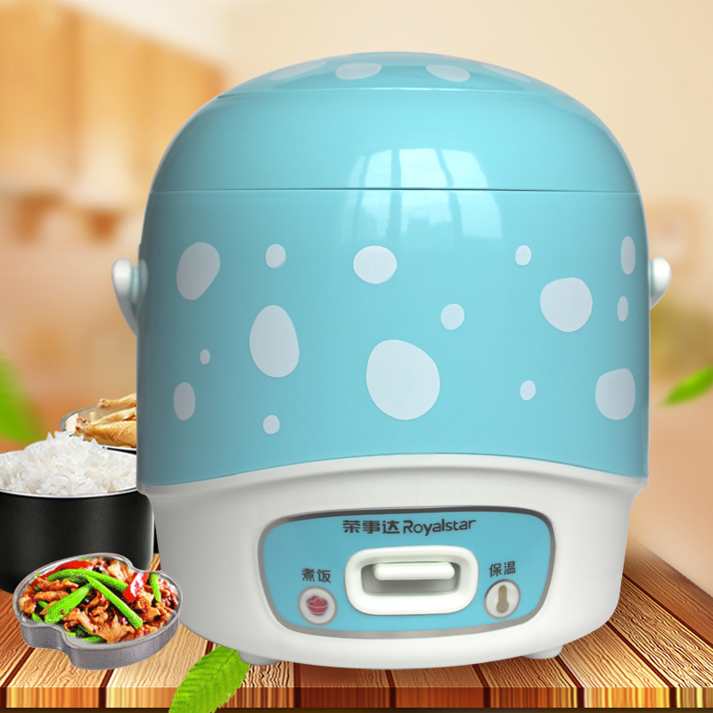Royalstar Rongshida RX-12Y3 Mechanical Rice Cooker 1 2L Mini Student Pot Cooking Rice and Steaming Vegetables