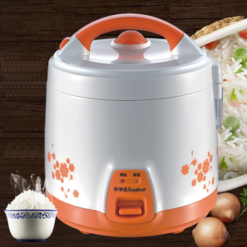 Royalstar Rong matters RX-16A RX-16E electric rice cooker 1 6 liter students small electric rice cooker 1-2 people