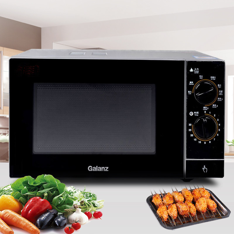 Galanz 23L microwave oven G80F23SP-M8 (SO) light wave furnace mechanical knob control stainless steel liner