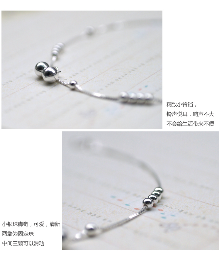 Chaine de cheville Femme OTHER   en Argenterie - Ref 3105015 Image 14