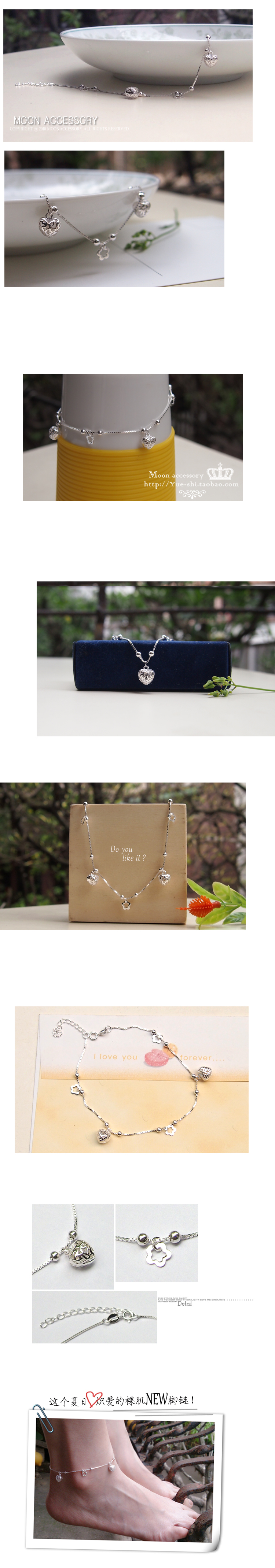 Tình yêu 925 sterling bạc vòng chân dài nữ thời trang Hàn Quốc dễ thương trái tim mặt dây chuyền sinh viên chuỗi quà tặng sinh nhật lắc chân vàng tây
