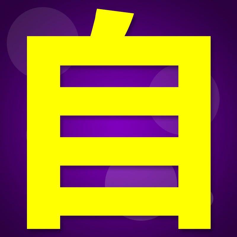 职场进阶神器：手把手教你用Excel搞定数据分析，搞钱必备！