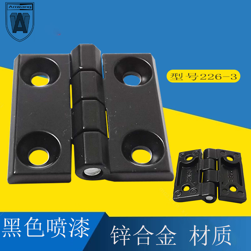 AW looking hardware zinc alloy hinge 40x40 50x50 door and window hinge aluminium extrusion type material metal hinge loose-leaf