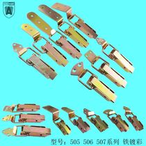Anwang 505 506 507 series box buckle spring buckle lock tool box lock duckbill buckle anti-theft box tower buckle