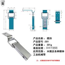 Anwang 501 hook 304 stainless steel buckle lock luggage buckle tool box buckle box buckle duckbill buckle