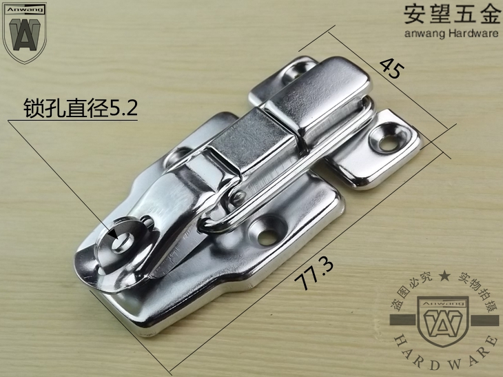 Anwang hardware lock buckle toolbox buckle iron buckle with lock buckle duckbill buckle wooden box tin box buckle buckle