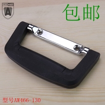 Home Wooden Case Pull Rod Case Flex Handle Accessories Spring Air Box Plastic Handle handle Stainless Steel Bags