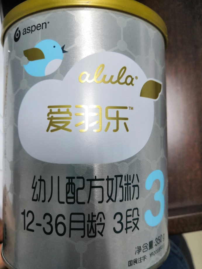 alula爱羽乐新西兰进口奶粉是真的吗怎么样？用过才有话语权评价