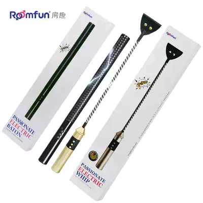 spank tool sm electric shock small skin whip torture device alternative training female slave whipping punishment sp dog slave sex tool