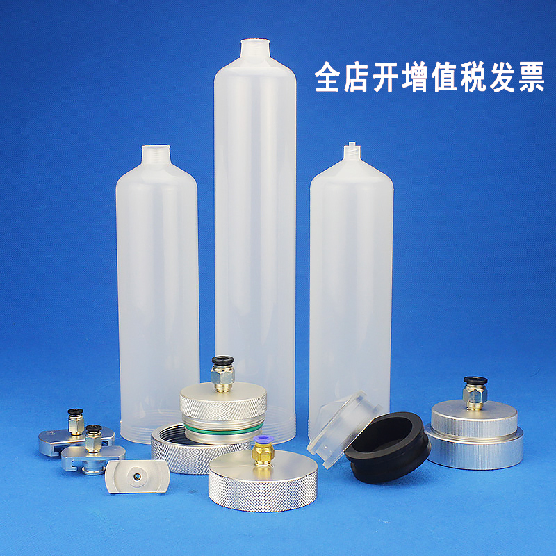 500Cc American-Style Syringe Large Capacity Large Rubber Cylinder Piston Metal Adapter 300Cc Aluminum Alloy Cap 500Cc American-Style Syringe Large Capacity Large Rubber Cylinder Piston Metal Adapter 300Cc Aluminum Alloy Cap