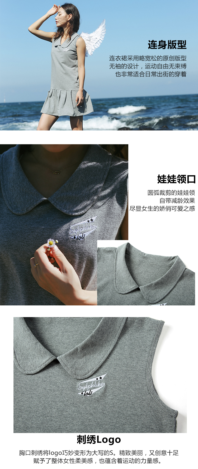 Runaway Loli mùa xuân mới không tay của phụ nữ thể thao tennis ăn mặc cầu lông cotton là mỏng và thoáng khí bộ adidas nữ cộc tay