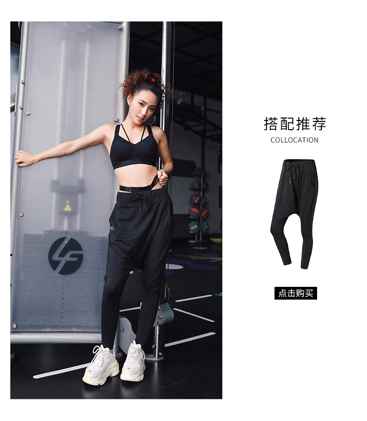 Runaway Loli V-cổ áo ngực yoga nữ kiểu vest nhanh khô tập hợp chống sốc không có vòng thép thể thao đồ lót áo ba lỗ tập gym nữ