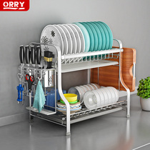 304 Stainless Steel Discharge Bowl Rack Drain rack Bowl bowls Dish Rack Bowls chopsticks contain Drain Basket Kitchen Shelve double layer