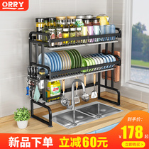 304 stainless steel kitchen black sink Rack Dishes Drain rack Drying Bowl Rack Pool Above containing shelf