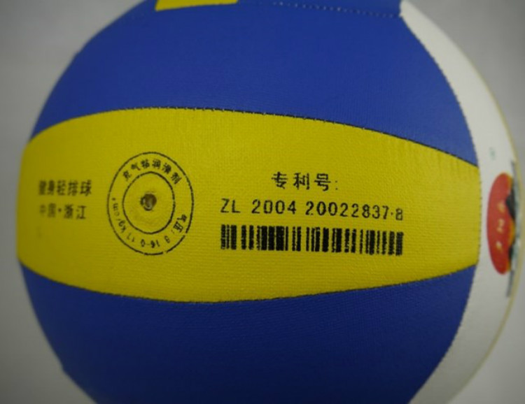 Ballon de volley-ball - Ref 2007993 Image 4