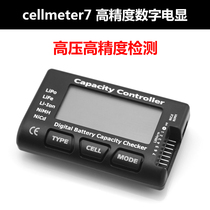 cellmeter7 high-precision digital display supports Ni-MH nickel-cadmium aircraft model lithium battery 2 to 7s