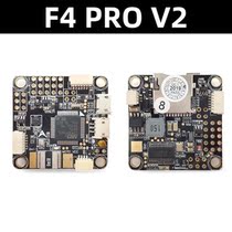 F4 V3 flight control wing fixed wing traverser F4 flight control integrated OSD F4 V3 PRO upgrade ammeter