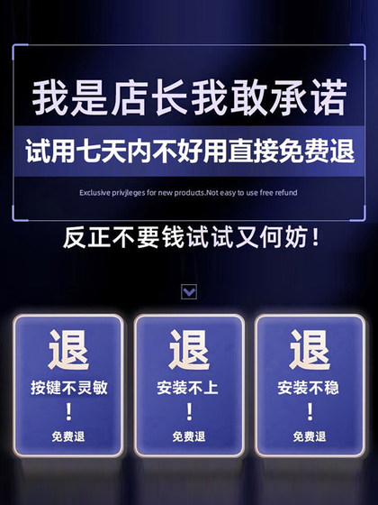 2025 새로운 닭 먹은 아티팩트 자동 건 압박 게임 컨트롤러 보조 키 연결 지점 장치 주변 기계 4 손가락 연결