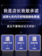 2025 새로운 닭 먹은 아티팩트 자동 건 압박 게임 컨트롤러 보조 키 연결 지점 장치 주변 기계 4 손가락 연결