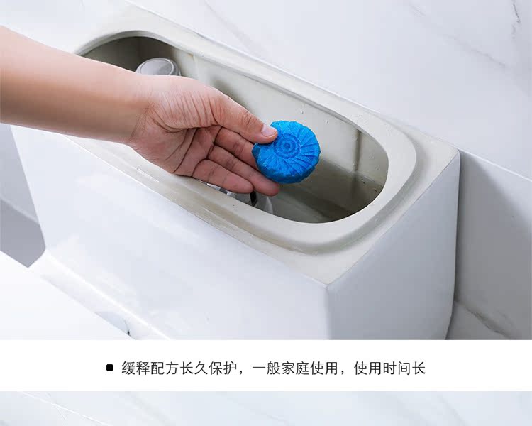 mua nước tẩy nhà vệ sinh Màu xanh bong bóng nhà vệ sinh nhà vệ sinh nhà vệ sinh khử mùi nhà vệ sinh đại lý nhà vệ sinh chất tẩy rửa mạnh khử nhiễm khử trùng nhà vệ sinh kho báu - Trang chủ viên sủi tẩy máy giặt