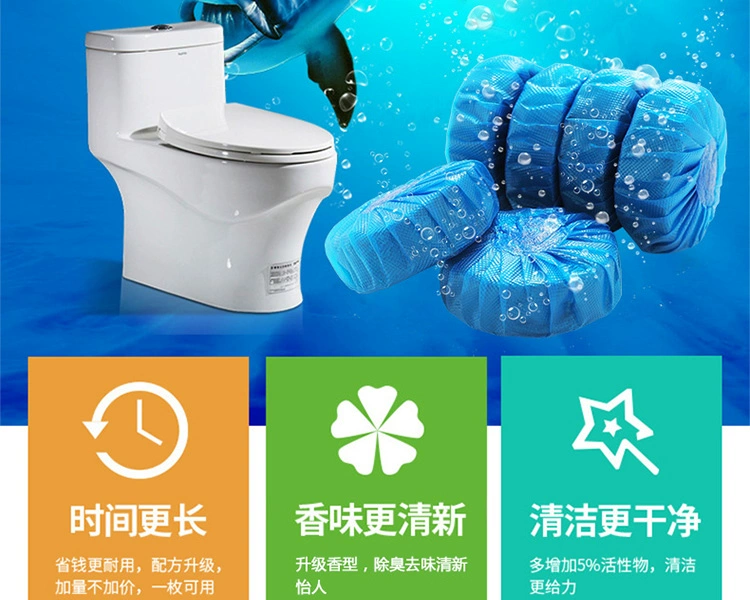 12 Gói Blue Bubble Nhà vệ sinh Bao Nhà vệ sinh Khử mùi Nhà vệ sinh Ling Nhà vệ sinh Nhà vệ sinh Khối vệ sinh - Trang chủ