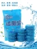 12 Gói Blue Bubble Nhà vệ sinh Bao Nhà vệ sinh Khử mùi Nhà vệ sinh Ling Nhà vệ sinh Nhà vệ sinh Khối vệ sinh - Trang chủ