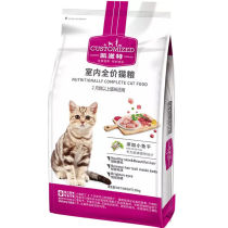 Maifudi Kaizite adult cat food 10kg fattening hair gills small fish dried cat food indoor picky cat special 20 kg