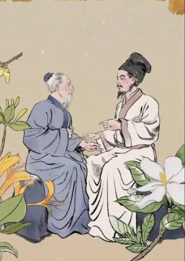清禾本草中药材商行