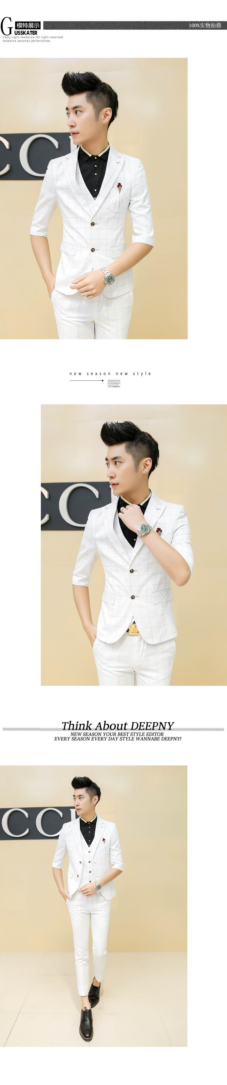 Costume homme en coton pour été - Ref 1573470 Image 14
