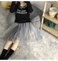 Recommend super beautiful mesh dream skirt F19-0