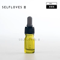 Olive Green】 Drops/5 мл