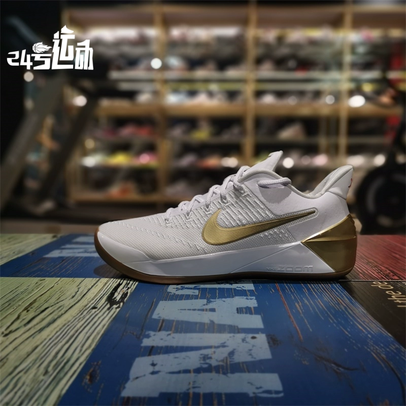 Nike KOBE12AD bạc đen vàng đen gãy móc đầu tiên Kobe 12 thế hệ giày bóng rổ nam 852425-110-500 - Giày bóng rổ