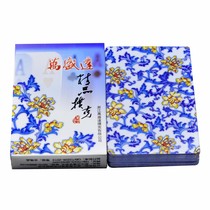 Yao Ji Wanshengda playing card blue and white porcelain No1590 simple playing card paper playing card 1 10 pairs