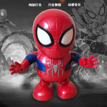 Childrens toys Electric dancing Spider-man music lights walking left and right Fu Lian 4 boys birthday gift