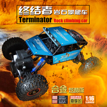 Large electric remote control off-road vehicle 4WD high speed climbing racing boy charging childrens toy car six years old on