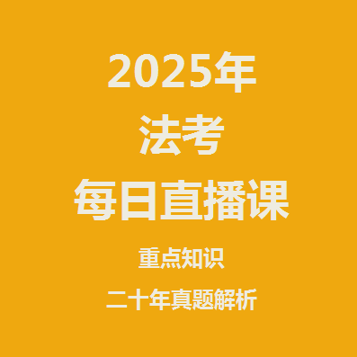 Судебная экспертиза 2019 года Изображение 1