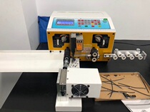 Automatic computer wire stripping machine cable stripping machine down Machine double cutting wire multi-core wire twisted wire multi-functional integration