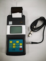 Coating thickness gauge times TT260 digital display iron-based aluminum-based dual-purpose tape printing high-precision portable film thickness meter