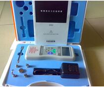 Ysida 0-100kg DS2-1000N digital display push-pull force meter pressure gauge pressure gauge